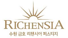 로고